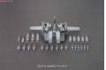 BANDAI 196699 1/144 HGBC #022 高可動性連接臂武裝組 Bolden Arm Arms