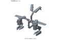 BANDAI 196699 1/144 HGBC #022 高可動性連接臂武裝組 Bolden Arm Arms