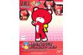 BANDAI 200582 迷你凱/燃燒紅 Petitgguy Burning Red