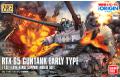 BANDAI 196528 1/144  ORIGIN#002 RTX-65 初期型鋼坦克 Guntank Early Type