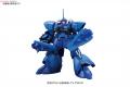 BANDAI 196732 HGBF #039 德姆R35 Dom R35