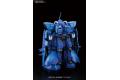 BANDAI 196732 HGBF #039 德姆R35 Dom R35