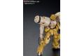 BANDAI 196889 1/144 G自我鋼彈#015 卓越 Justima