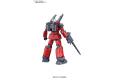 BANDAI 5057402 HGUC#190 1/144 RX-77-2鋼加農 GUNCANNON