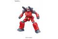 BANDAI 5057402 HGUC#190 1/144 RX-77-2鋼加農 GUNCANNON