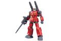 BANDAI 5057402 HGUC#190 1/144 RX-77-2鋼加農 GUNCANNON