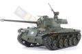 DING-HOBBY DH-96007 1/35台灣.陸軍 '64式'輕型坦克