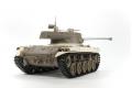 DING-HOBBY DH-96007 1/35台灣.陸軍 '64式'輕型坦克