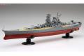 FUJIMI 460000 1/700 NEXT 001系列--WW II日本.帝國海軍 超弩級'大和號'戰列艦