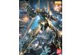 BANDAI 5061592 1/100 MSN-00100 '百式' Hyaku Shiki Ver.2.0版