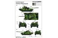 TRUMPETER 05595 1/35 捷克.陸軍 T-72M4CZ坦克