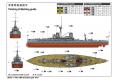 TRUMPTEER 06705 1/700 WW I英國海軍'無畏號/DREADNOUGHT'戰列艦1915年
