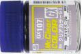 GUNZE  GX-107  速乾系/GX-107透明紫色 CLEAR PURPLE
