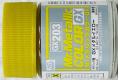 GUNZE  GX-203  速乾系/GX-203 金屬黃 METAL YELLOW