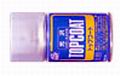 GUNZE GB-501 水性光澤保護透明漆 TOPCOAT/GLOSS 4973028540550