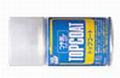GUNZE GB-503 水性消光保護透明漆 Mr. TOP COAT SPRAY FLAT 4973028507829