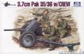 GUNZE  G-746 1/35 WW II德軍3.7cm PAK-35/36反坦克砲帶射擊人形組