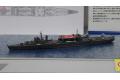 AOSHIMA 001233 1/700 日本帝國海軍 '千歲/CHITOSE' 水上機母艦