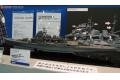 AOSHIMA 009437 1/350 WW II 日本帝國海軍 高雄級'摩耶/MAYA'重巡洋艦(新考證版)