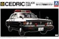 AOSHIMA 007822 1/24 日產 430 CEDRIC轎車/東京.警視廳巡邏車