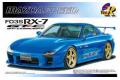 AOSHIMA 042175 1/24 馬自達汽車 FDSS RX-7R GT-C 轎跑車