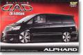 AOSHIMA 048535 1/24 豐田汽車 ALPHARD ZX-EDITION休旅車