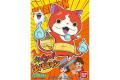 BANDAI 196097 妖怪手錶--地缚貓 JIBANYAN