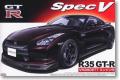 AOSHIMA 046845 1/24 日產汽車 R35 GT-R spec v轎跑車