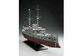 TRUMPETER 05337 1/350 WW I蘇聯.海軍 '皇太子'前無畏艦/1917年型
