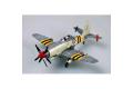 TRUMPETER 02820 1/48 英國.空軍 '飛龍'S.4後期生產型戰鬥機