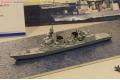 AOSHIMA 008195 1/700 日本 海上自衛隊DDG-117秋月級'涼月'通用驅逐艦