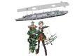 AOSHIMA 010716 1/700 艦隊收藏系列#18 '千歲/CHITOSE'輕型航空母艦