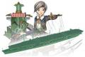 AOSHIMA 010716 1/700 艦隊收藏系列#18 '千歲/CHITOSE'輕型航空母艦
