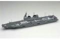 AOSHIMA 041611 1/700 日本海上自衛隊 DDH-181'日向/HYUGA'直升機護衛艦