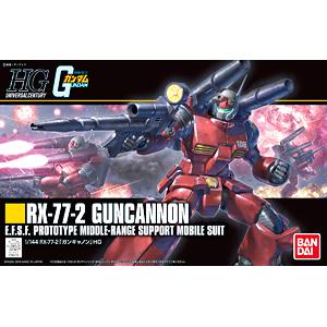 BANDAI 5057402 HGUC#190 1/144 RX-77-2鋼加農 GUNCANNON