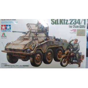 TAMIYA 1/35 37019 WW II德國.陸軍 Sd.Kfz.234/1(2公分機槍搭載型)八輪輪型裝甲車