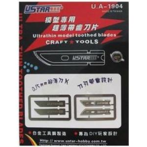 U-STAR UA-1904 模型專用0.15mm超薄帶齒刀片 ULTRA-THIN MODEL TOOTHED BLADE