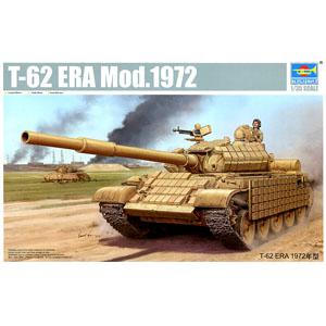 TRUMPETER 01549 1/35  伊拉克.陸軍 T-62 帶ERA反應裝甲.1972年型坦克