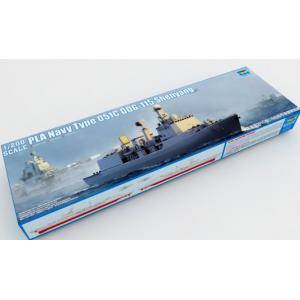 TRUMPETER 03619 1/200  中國.人民解放軍海軍 DDG-115 051C級'瀋陽'導彈驅逐艦