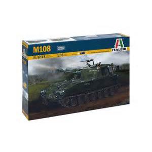 ITALERI 6518 1/35 美國.陸軍 M-108 105mm自行榴彈砲