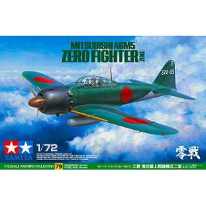 TAMIYA 60779 1/72 WW II日本.帝國海軍 三菱'零式'52艦載戰鬥機