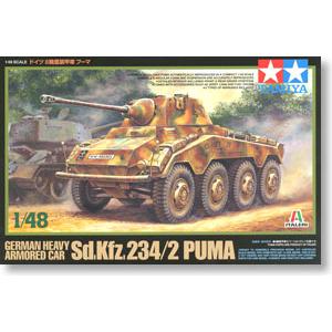 TAMIYA 37010 1/48 WW II德國.陸軍 Sd.Kfz.234/2'彪馬'輪型裝甲車