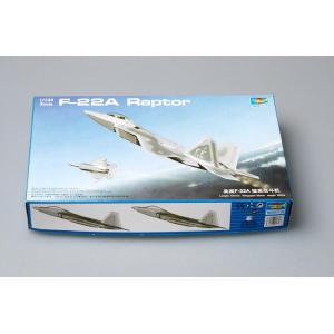 TRUMPETER 01317 1/144  美國.空軍 F-22A'猛禽'戰鬥機
