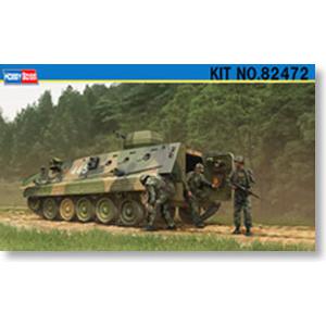 HOBBY BOSS 82472 1/35 中國.人民解放軍陸軍 ZSD-89裝甲輸送車
