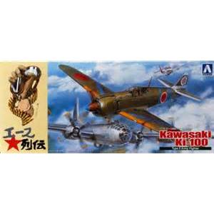 AOSHIMA 008140 1/72 WW II日本.帝國陸軍 川崎公司KI-100'五式'戰鬥機//明野教導團