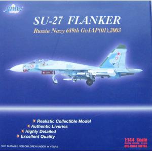 WITTY W144-10001 金屬完成品--1/144 蘇聯.蘇霍伊公司 SU-27'側衛'戰鬥機/蘇聯.海軍689GVIAP 1號機式樣