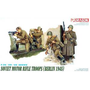 DRAGON 6019 1/35 WW II蘇聯.陸軍 摩托化步兵人物(柏林1945年)