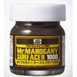 GUNZE SF-290 #1000 黑褐色液態補土 MR.MR. MAHOGANY SURFACER 1000