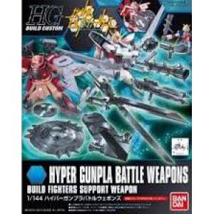 BANDAI 185181 1/144 基本版BUILD CUSTOM#06 超級鋼普拉戰鬥組 HYPER GUNPLA