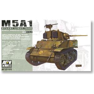AFV CLUB 35105 1/35 WW II美國陸軍M5A1'斯圖亞特'早期生產型輕型坦克
